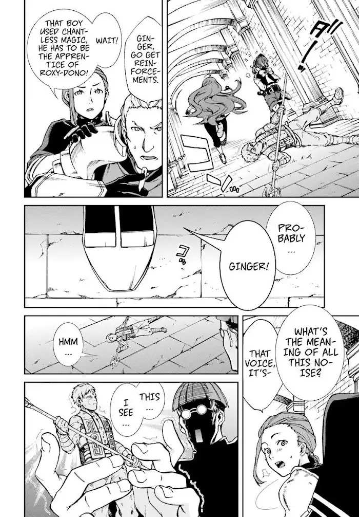 Mushoku Tensei Chapter 44 image 15_optimized